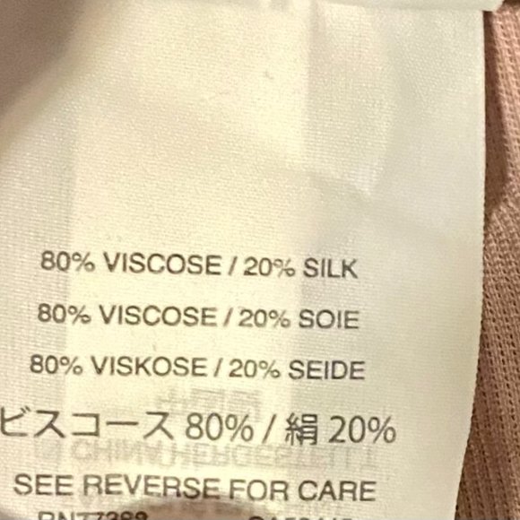 Crushed Velvet Mini Skirt - Picture 9 of 9